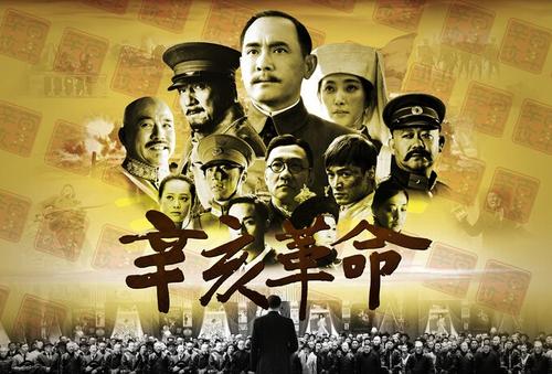 做个联盟长老会学院文凭